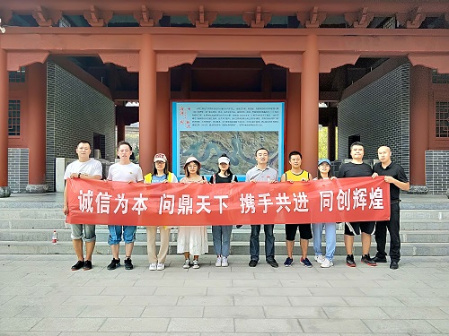 天罡的家人們